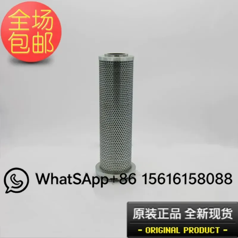 New Dunhambush Oil Filter YLQ9001-200 Industrial Refrigeration Compressor Spare Parts High Flow Rate Durable