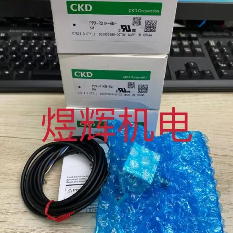 Ckd Xikaili, Sensor… - image