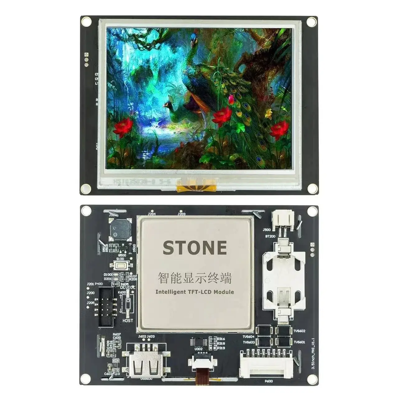 

SCBRHMI Enhanced Series HMI RTP LCD Display 3.5'' inch Size 128M-1GB Flash Memory Cortex A8 Touch Display