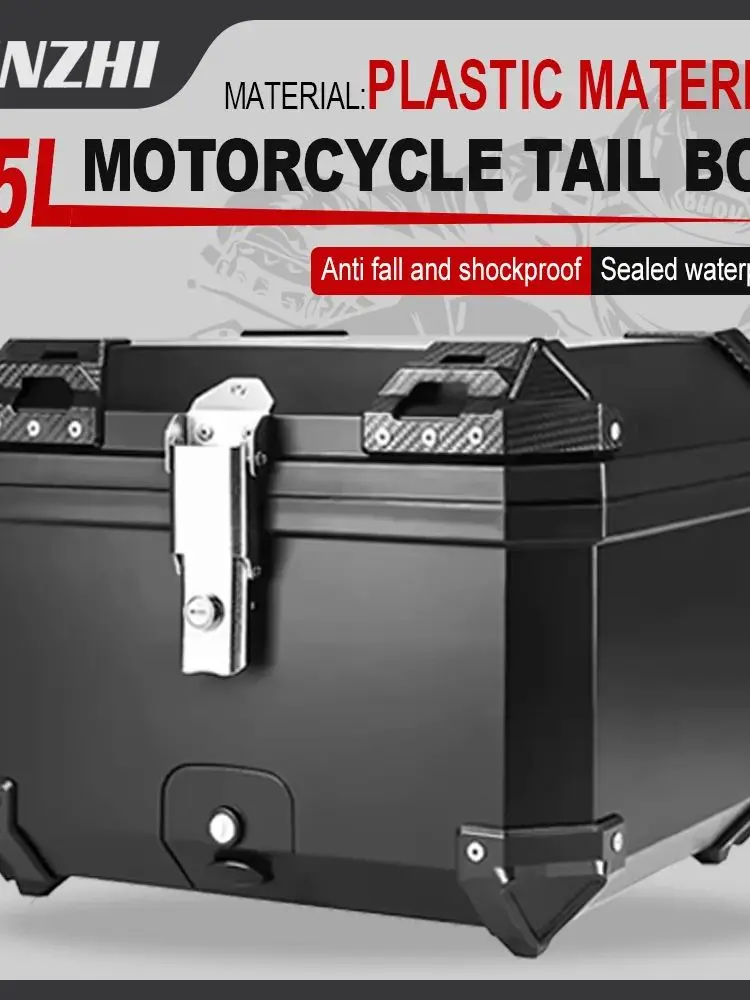 Motor Kofferbak Universele kunststoffen Bagagekoffer 45L Quick Release Motor Staart Opbergdoos Waterdicht en Schokabsorptie - afbeelding 2