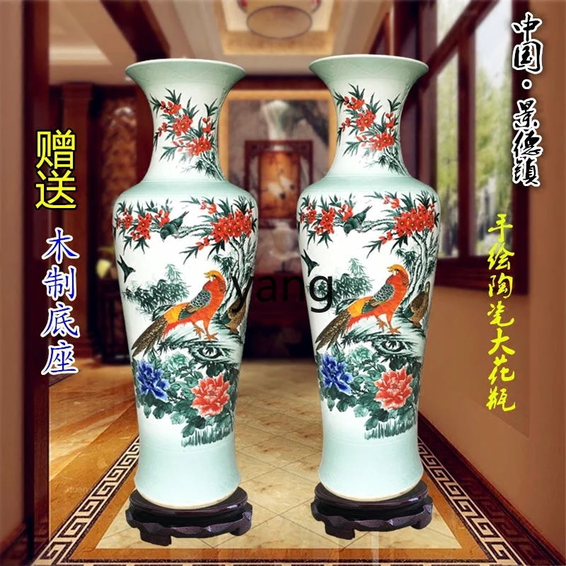 LXL Jingdezhen Porcelain Hand Painted Peony Floor Large Vase Living Room Decoration