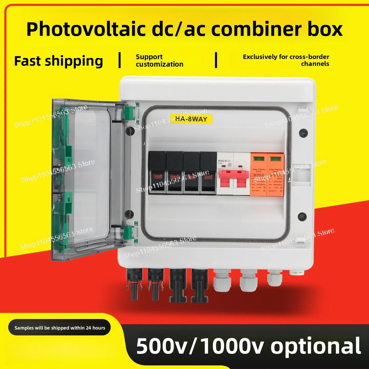 Plastic DC Combiner Box 500V, 4-In 1-Out Solar Power Distribution