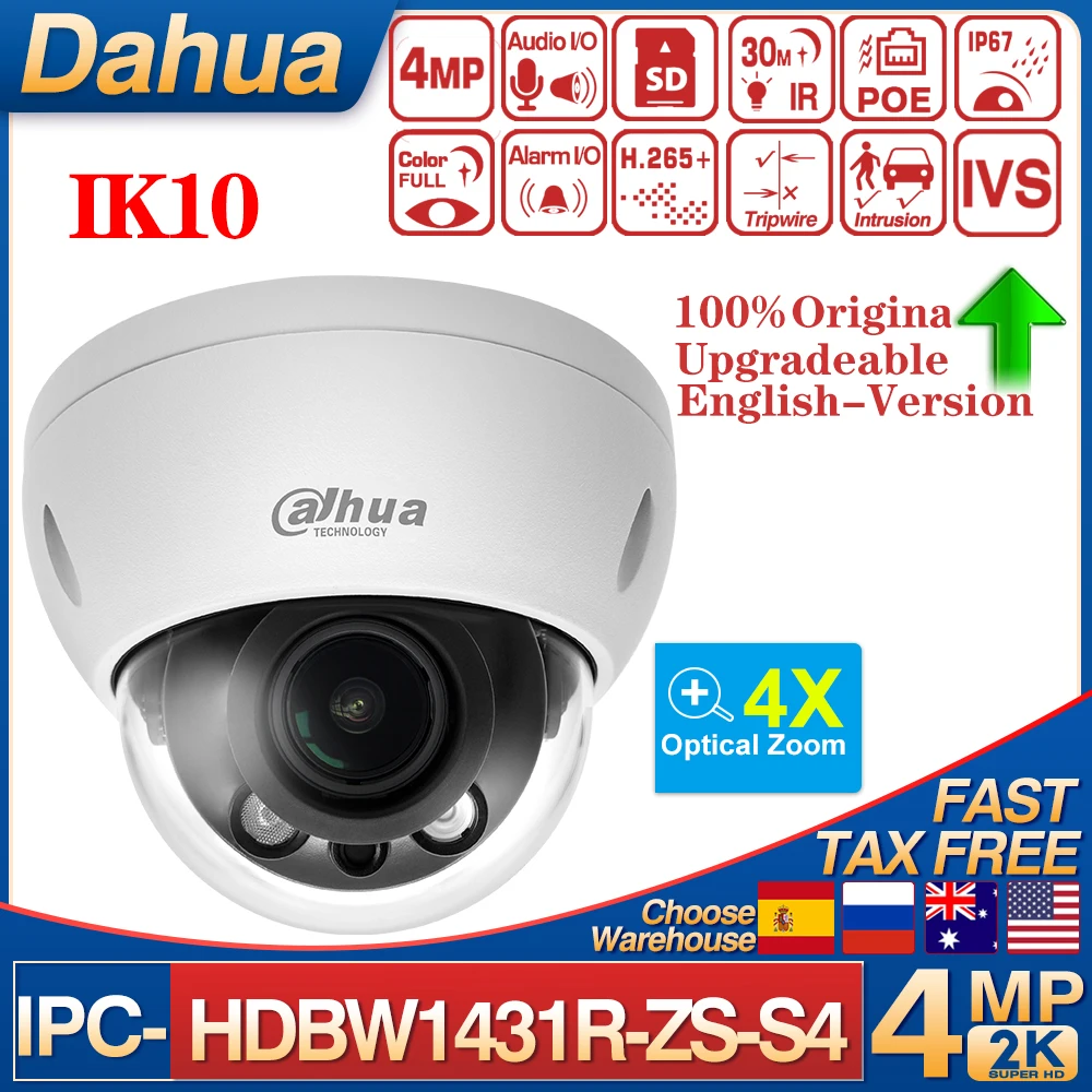 Original Dahua 4MP IPC-HDBW1431R-ZS-S4 4X Zoom Dome Network POE IP Camera H.265 ONVIF IR 40m SD Slot IP67 IK10