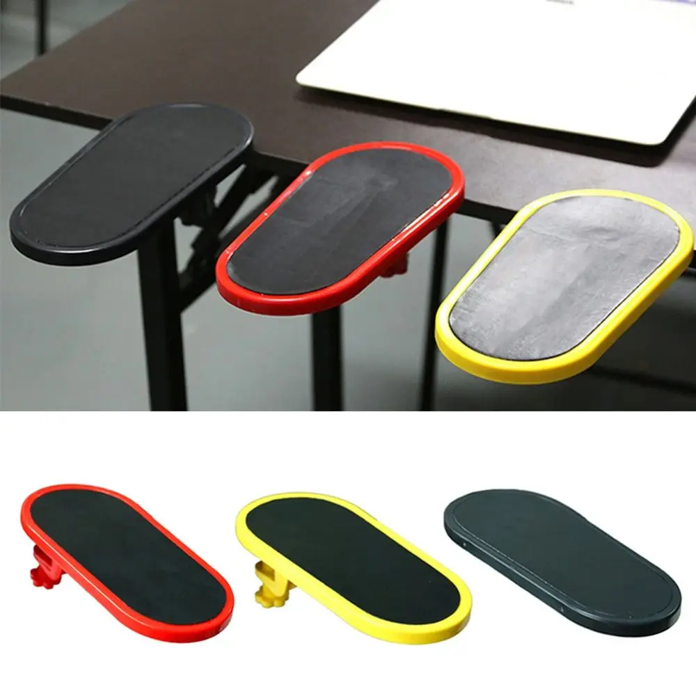 

Plastic Desktop Extension Pad Elbow Support 180° Rotation Computer Table Support Pad Comfortable Support Computer Hand Bracket