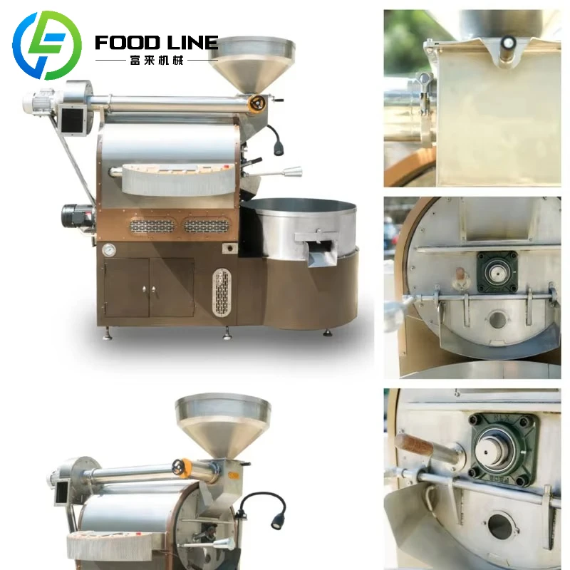 التجارية 1 كجم 5 كجم 10 كجم 50 كجم آلة تحميص حبوب البن للمقاهي المحمصة المتخصصة المقاهي والاستخدام المنزلي