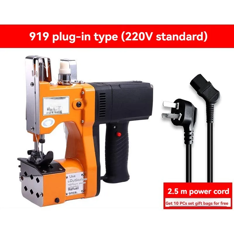 CK9-919 Bag Sewing Machine Stitches Rice Flour Sacks Tidy For Grain Factory Mass Filling And Sealing Production Works