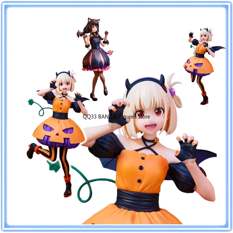 ฟิกเกอร์อนิเมะแท้ Lycoris Recoil รุ่น BRILLIANT ลิโคริสและอิโนะอุเอะ ทาคินะ ชุดฮาโลวีน ของสะสมตั้งโต๊ะ ของขวัญสำหรับเด็ก