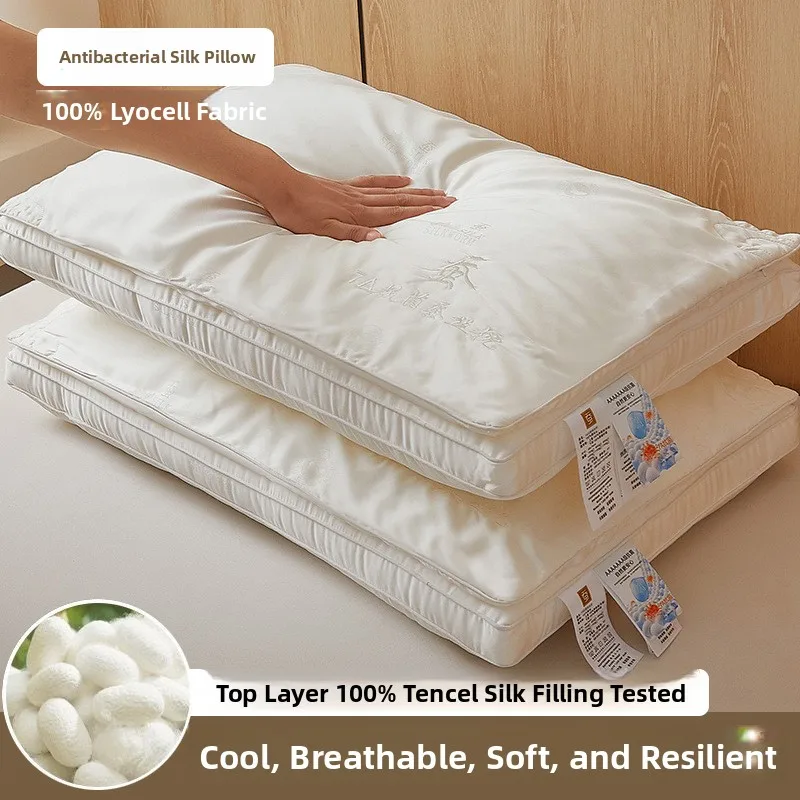 

Hengyuanxiang 2025 New a Class 00 Silk Embroidered Multi-Layer Pillow Soft Rebound Non-Sagging 3D Rectangular Singl...