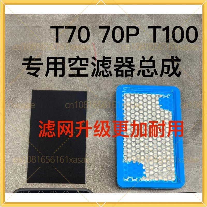 2pcs New Air Filter Assembly Zongshen Version For DJI T70 T70P T100 Generator Farm Drone Accessory