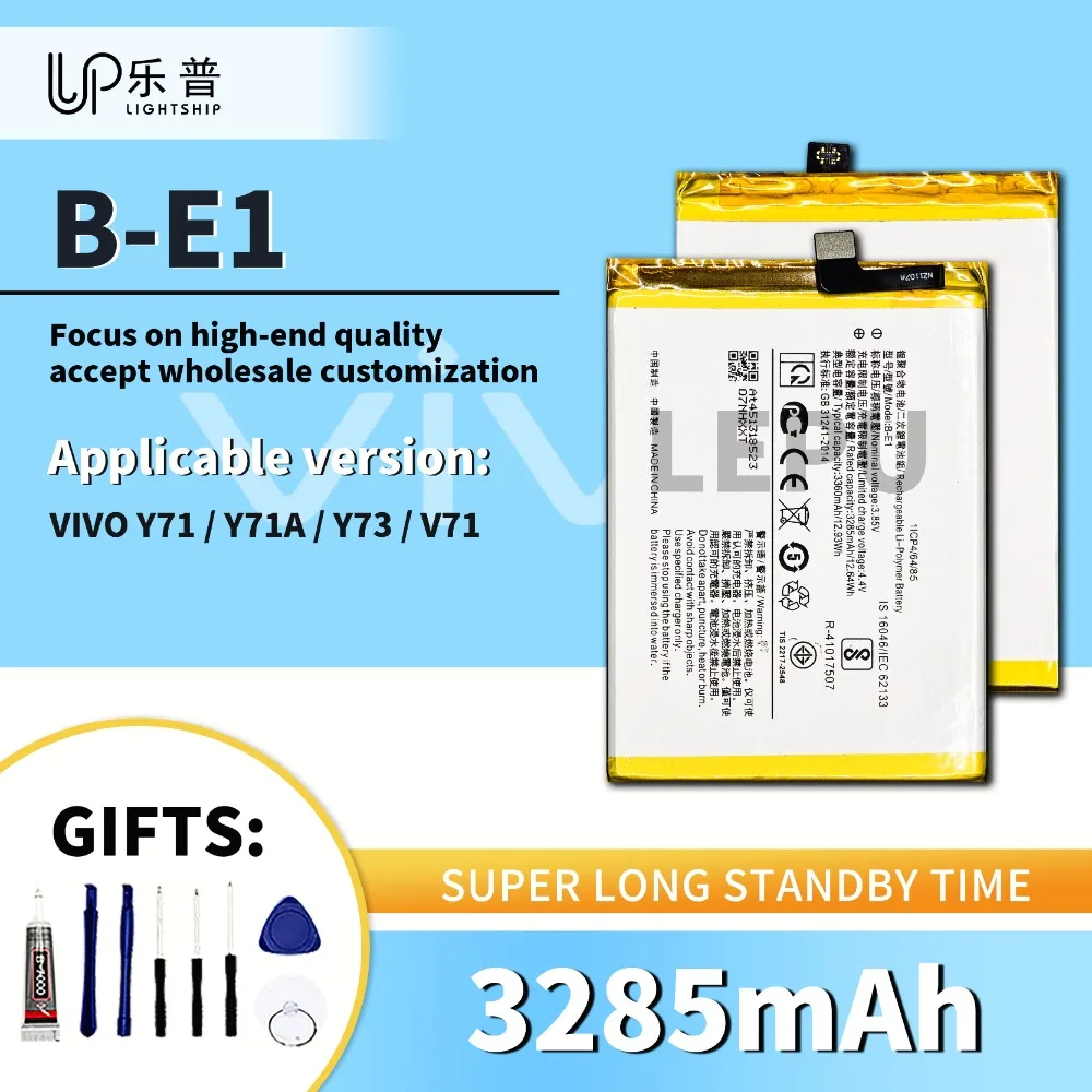 

High Quality VIVO Y71 Y71A Replacement Battery B-E1 3285mAh with Free Tool Kits VIVO Y73 V71 Phone Repair Original Battery B-E1