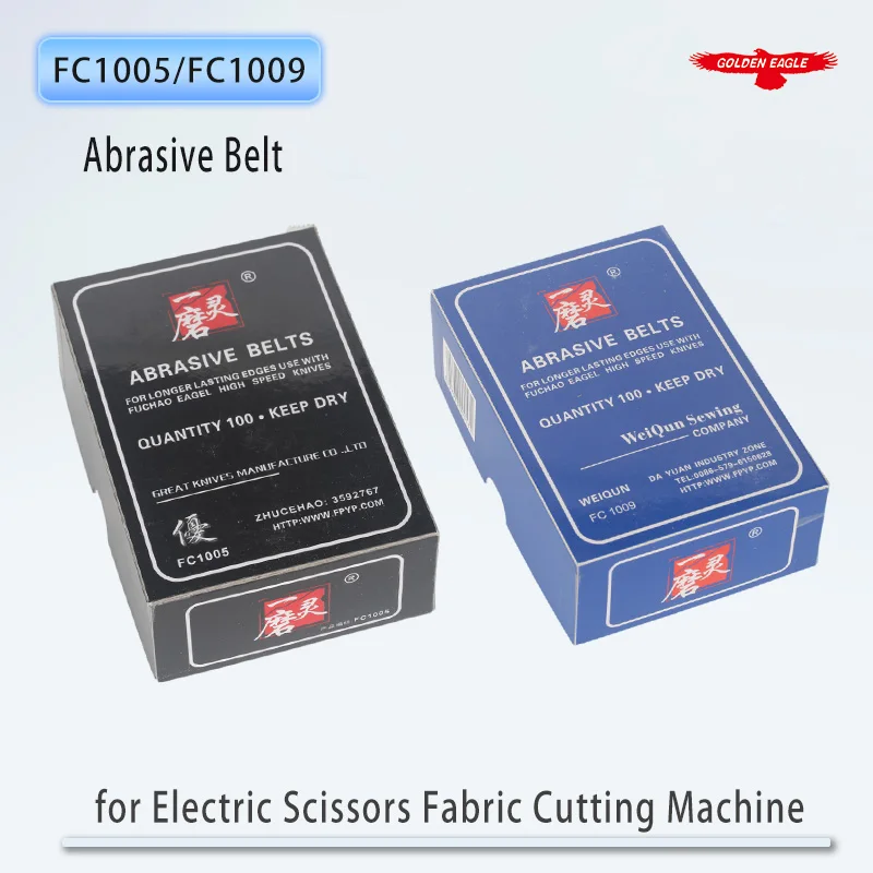 100PCS Golden Eagle Abrasive Belt FC1005/FC1009 for Electric Scissors Fabric Cutting Machine Sharpening Belt Medium Grit