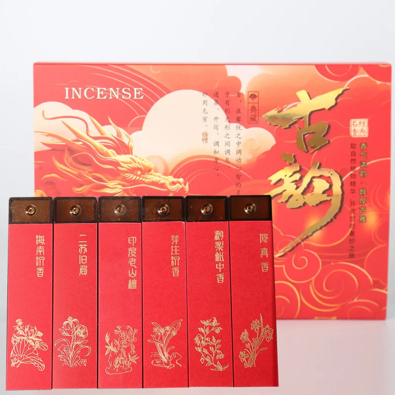Short Sticks Rich and Mellow Fragrance, Exquisite Gift Box Packaging with Built-in Incense Holder