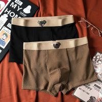 4PCS Men Boxer Shorts Ice Silk Underwear Plus Size Underpants Cool Breathable Sexy Slim Panties Mesh Lingerie Wholesale Lots