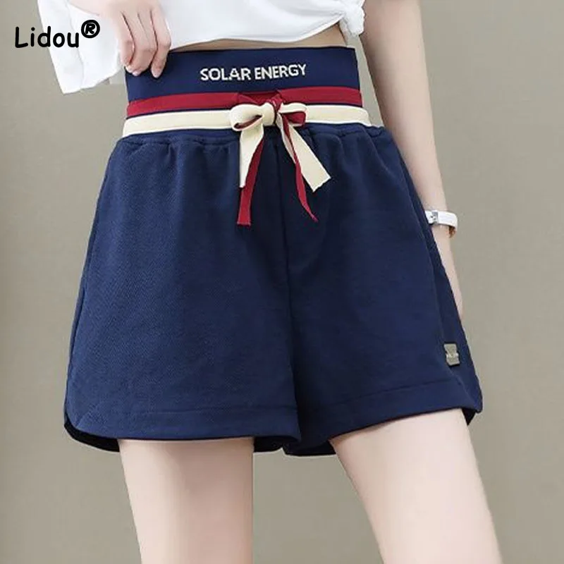 Korean All-match Solid Color Spliced Drawstring Shorts Fashion Women's Clothing Elastic High Waist Casual Loose Shorts Female