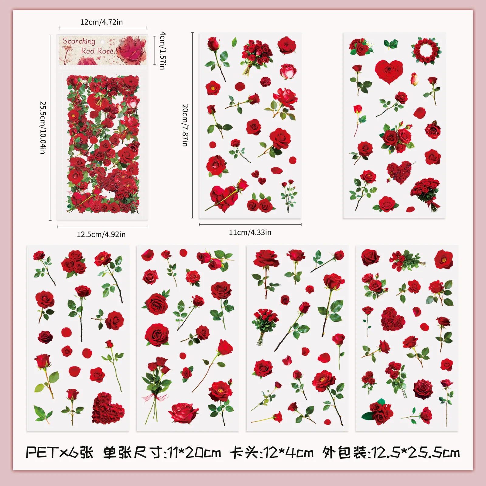 

6/12 шт. Наклейки с красными розами, реалистичные цветочные и растительные декоративные наклейки для творчества, прозрачные водонепроницаемые наклейки из ПЭТ для блокнотов и канцелярских товаров