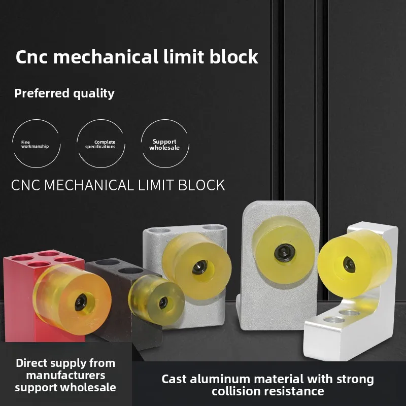 

Limit Block Limit Post Impact-Resistant Cast Aluminum Bumper, Rubber for Cutting Machine Woodworking Stone engraving machine