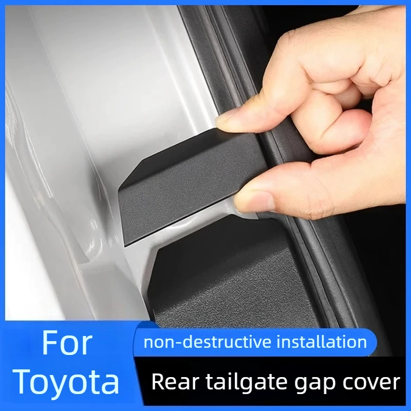 Для Toyota RAV4/Wildlander/Harrier/Venza/Highlander/Crown Kluger 2020-2026: Накладка на зазор задней двери, заглушка для зазора задней двери, аксессуары