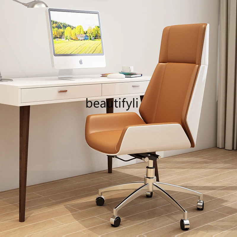 High-end light luxury leather boss chair ergonomics large class computer office rotating chair