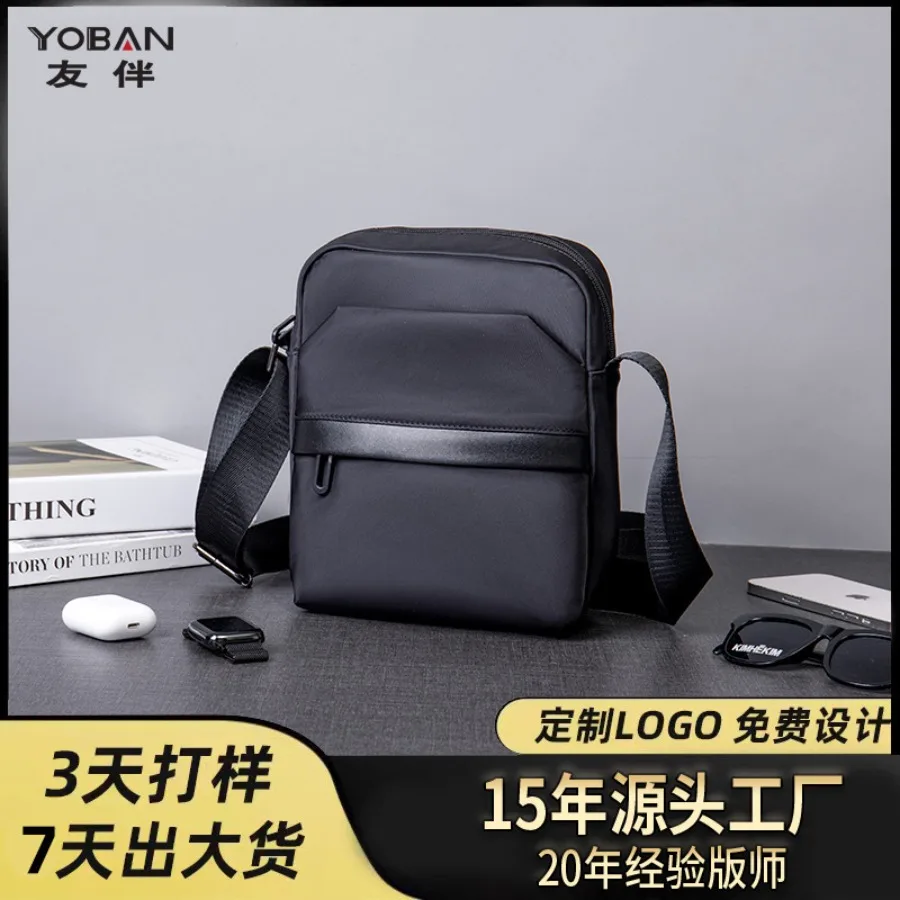 

【New style】- multifunctional casual backpack men's shoulder bag outdoor waterproof large-capacity trendy men's mailman bag