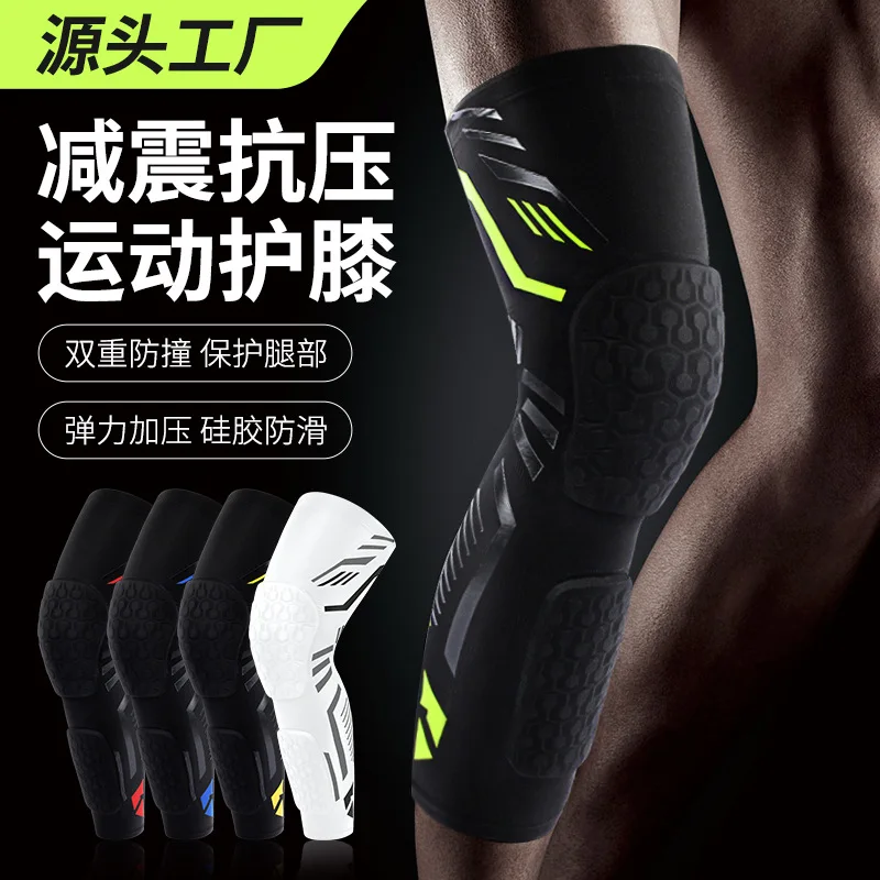 

Anti-collision knee guard, pressure anti-slip patellar protective cover, outdoor basketball, cycling and running leg guard