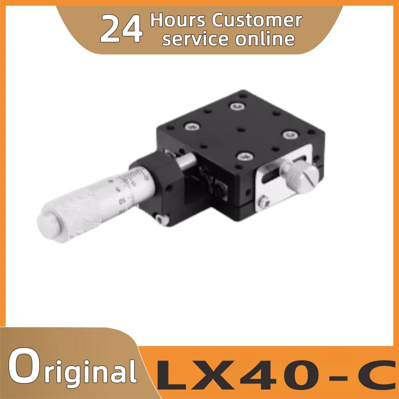 

LX40-C high precision cross roller guide type, precision manual slide table, X-axis displacement fine adjustment measurement