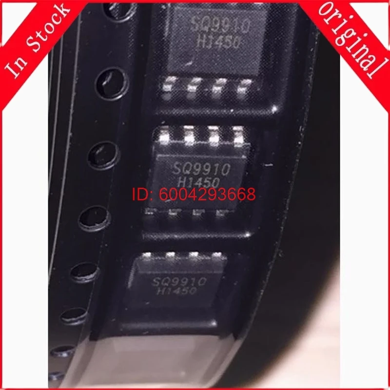 5PCS Nuevo Original SQ9910 SQ9910A SQ9910B SQ9910S SOP-8 Controlador de fuente de alimentación LED PWM de corriente constante con función Buck/Boost y atenuación