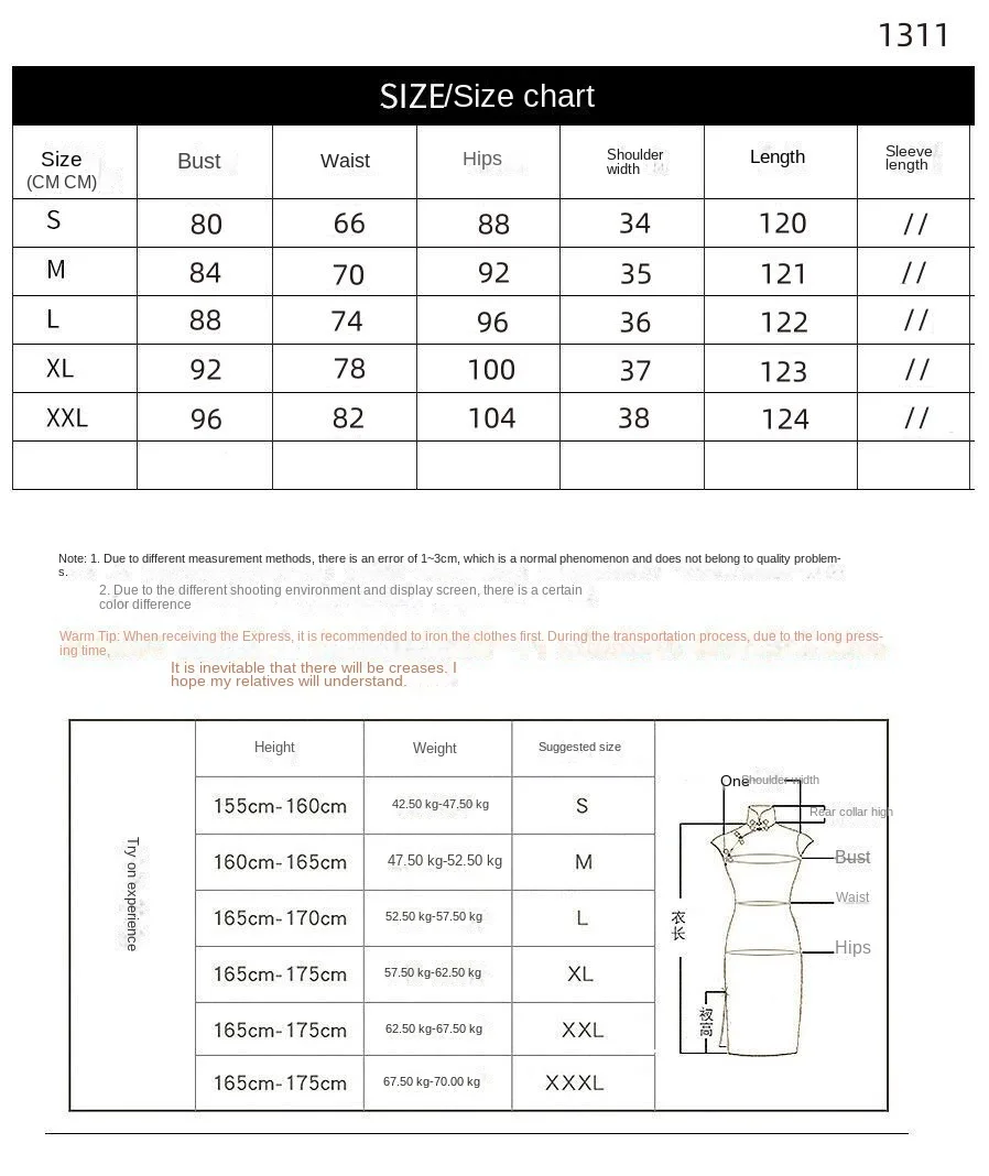 2025 Qipao Vintage Elegante Verde Sem Mangas Cheongsam Vestido Tradicional Estilo Chinês Vestido de Noite Vestido Chinês