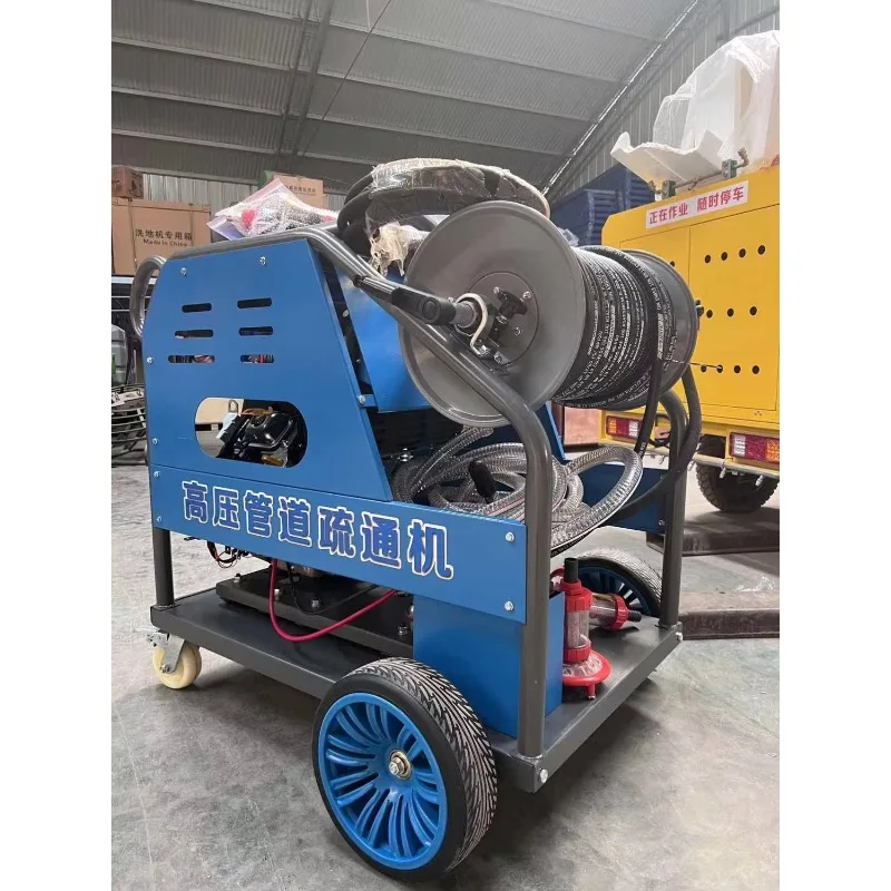 Snake Pipe Drain Cleaning Machine Sewer Sewage Dredging Machine