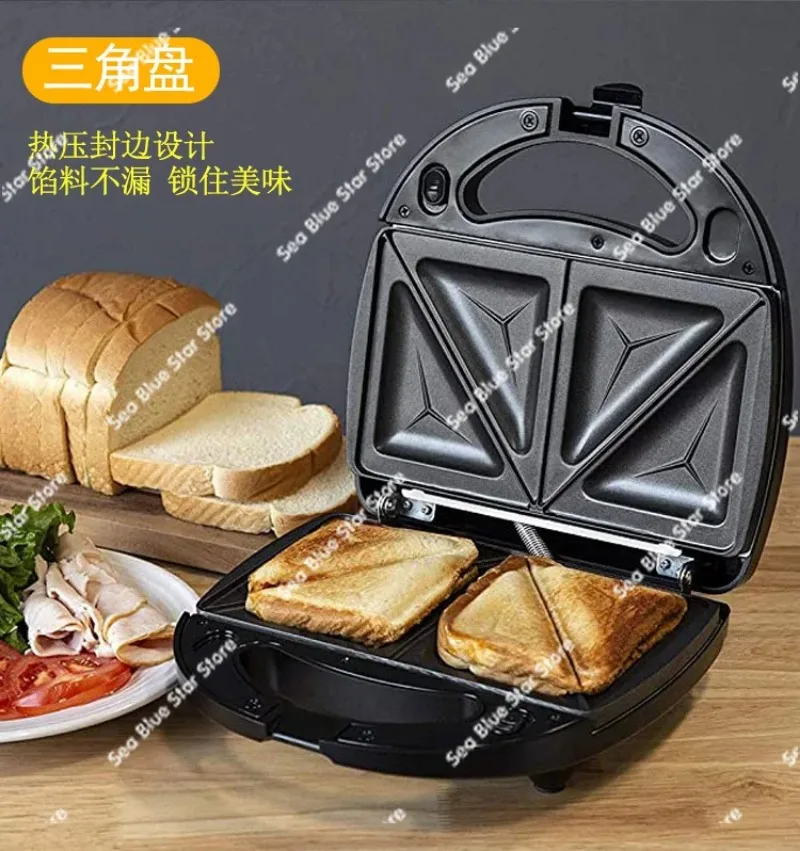 sandwichmaker 3in1Household light breakfast sandwich maker waffles toast
