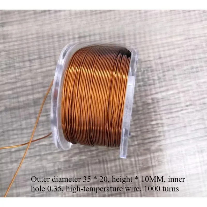 Suitable for 1000 Turns, Wire Diameter 0.35mm, Magnetic Levitation Coil, 35 * 10 * 20MM