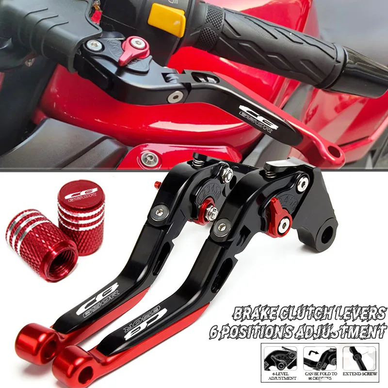 

Для Honda CB650R E-Clutch 2024- рычаги сцепления для CB 650R CB 650 R складные выдвижные тормозные ручки