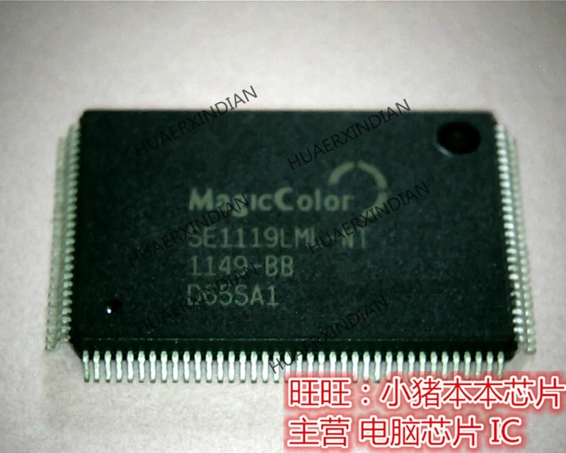 Original SE1119LML-…