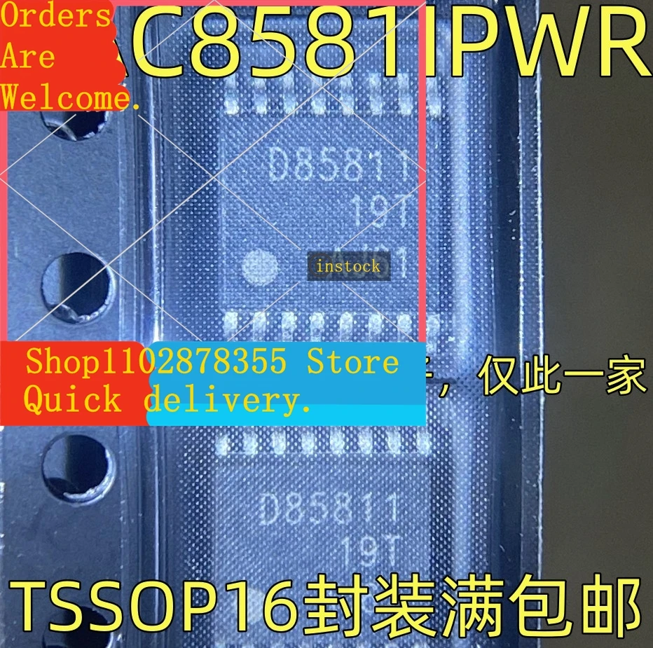 5-piEces-dac8581ipwr-d8581i-dac6573ipwr-d6573i-tssop-16