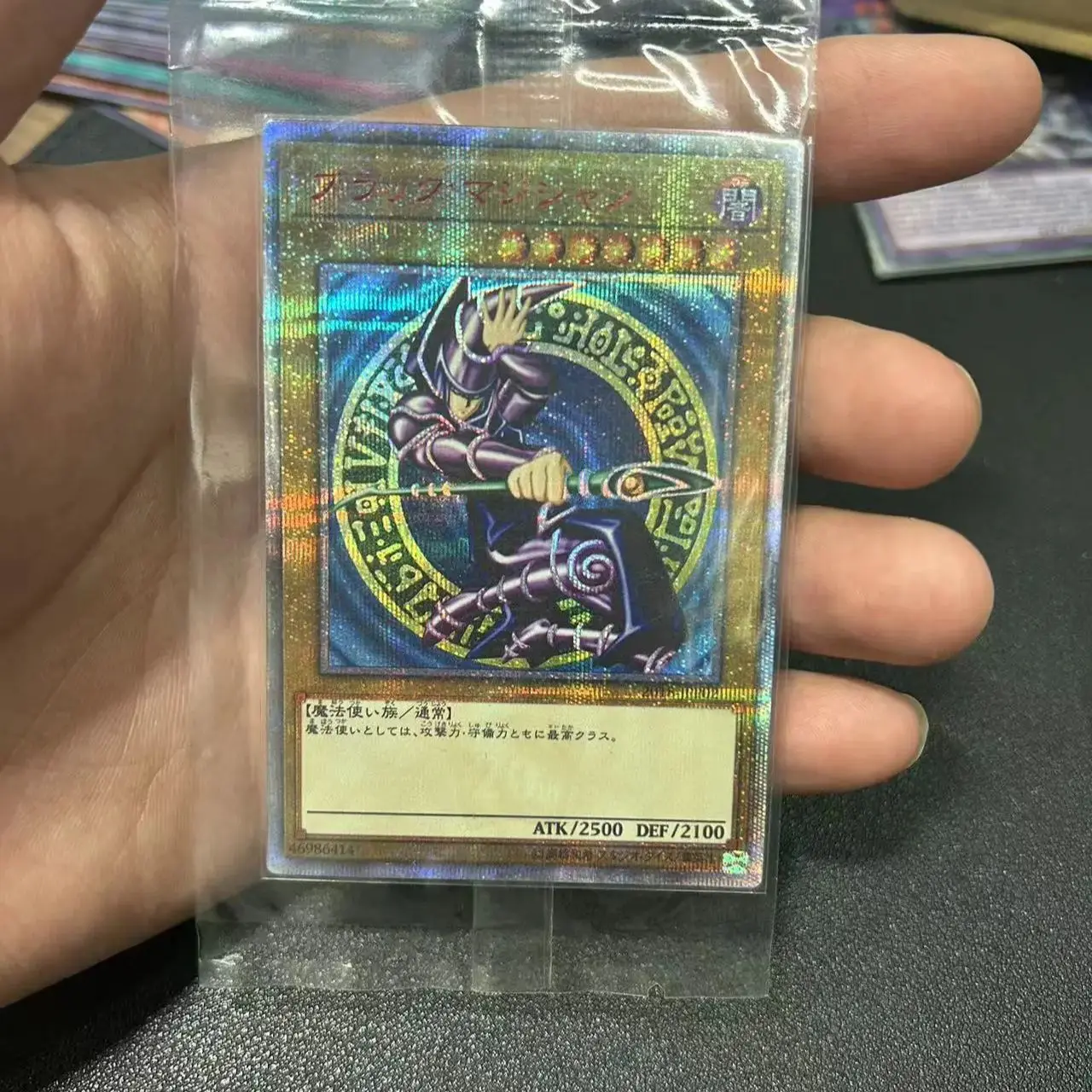 

Yu Gi Oh 20th Secret Rare/20th SER OCG Dark Magician(2018-JPP02) Japanese Collection customize Game Card (Not Original card)