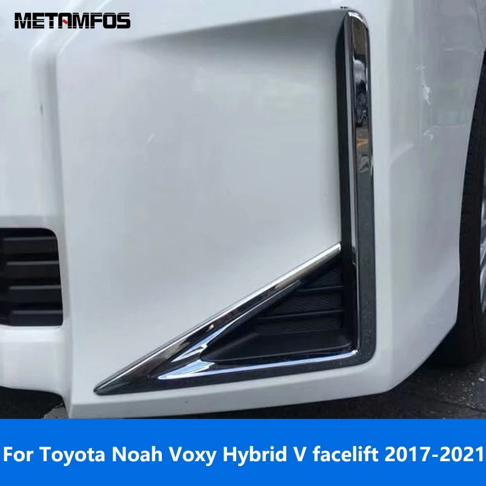 For Toyota Noah Voxy Hybrid V facelift 2017 2018 2019 2020 2021 Chrome Front Fog Lamp Cover Foglamp Trim Accessories Car Styling