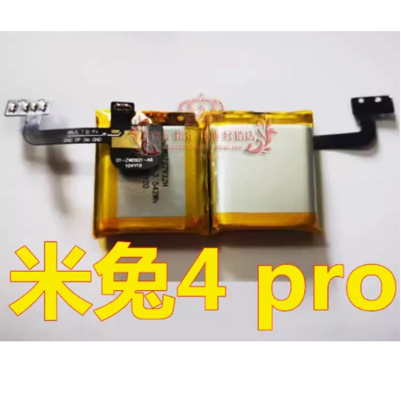 샤오미 미투 4 및 프로 스마트 워치 충전식 리튬 폴리머 배터리, ZWD732932H