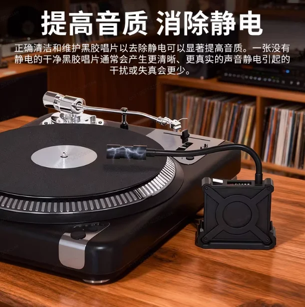 Automatic Generator for Coffee Grinder – Anti-Static Device to Prevent Powder Fly-Away