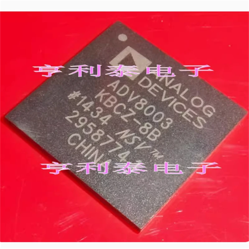 

ADV8003KBCZ-8B ADV8003 KBCZ-8B IC видеопроцессор 425CSPBGA новый оригинальный