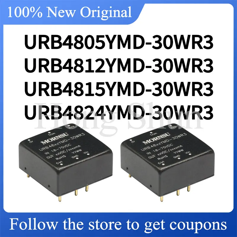 

URB4805YMD URB4812YMD URB4815YMD URB4824YMD-30WR3 Power Module