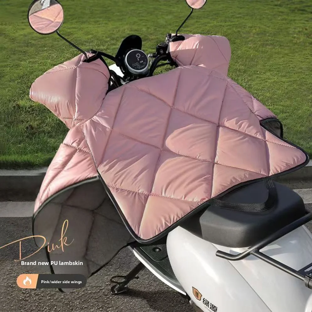 Pu Electric Scooter Windproof Cover With Thick Fleece Lining For Winter, Waterproof And Windproof Protective Cover For Electric
