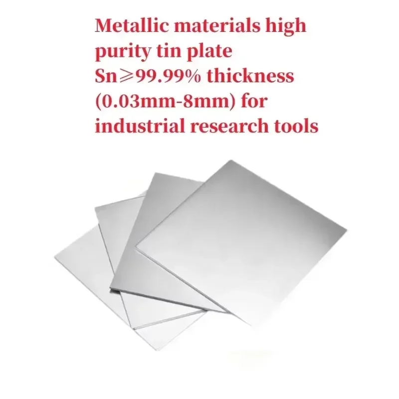 

High Purity Tin Plate Sn≥99.99% 0.03mm-8mm for Industrial Research Tools and Machineries