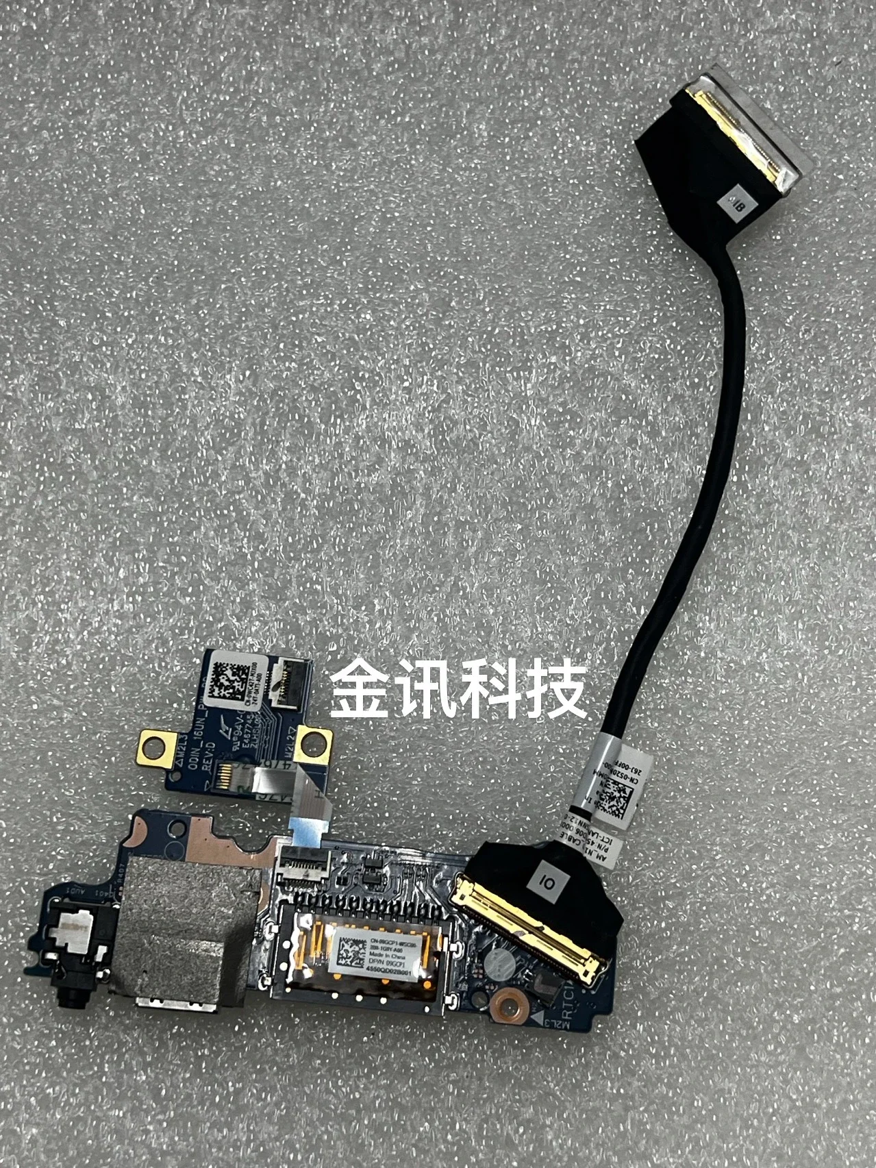 Untuk Dell Inspiron 16 7620 Panel Audio Pembaca USB 2-In-1 09GCP1