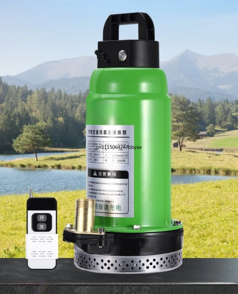 For 12V DC Rechargeable Submersible Water Pump 10M Head Remote‑Control Large Lithium Battery Outdoor Transfer Pump