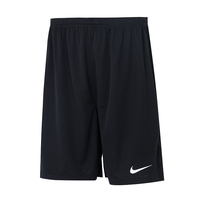 Nike Df Park Iii Short Nb K Shorts Loose Fit Men's Running Training Daily Sports Pants Ib8654-010