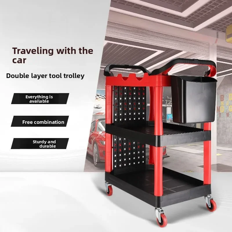Plastic Tool Cart Car Wash Trolley Beauty Shop Mobile Tool Carrier Storage on Wheels Salon Furniture Trolley Cart Tool Cart