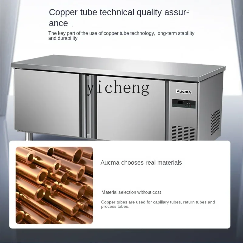 Workbench Freezer-18 ℃ Platform Freezer Control Console Refrigerator Commercial