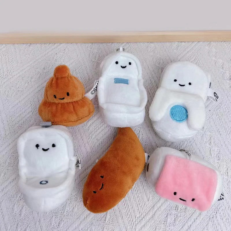 Fezes de toalete estranho engraçado dos desenhos animados, Boneca De Pelúcia, Saco Pingente, Feio Cute Bean Eyes, Adesivo De Geladeira, Presente Criativo