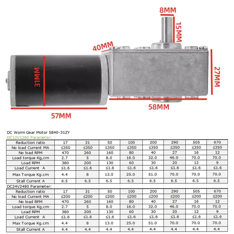 5840-31ZY Worm Gear Motor DC 12V/24V 7RPM~470RPM Speed Adjustable 15/51/116mm D7 M8 Shaft DC Gear Motor High Torque High Power