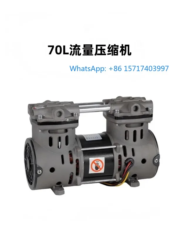 

Небольшой концентратор из бычьего кислорода с высокой скоростью расхода, безмасляным и малошумящим воздушным насосом для перевозки морепродуктов в аквакультуре.