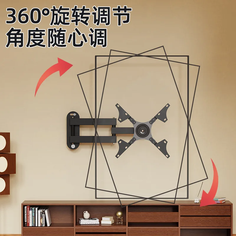 Monitor Wall Mount Bracket Vesa Arm Degree Rotation Cold Rolled Steel Full Motion Weight Capacity